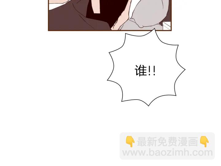 第149话 帮助148