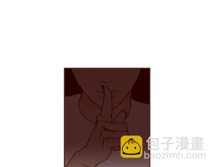第149话 帮助149