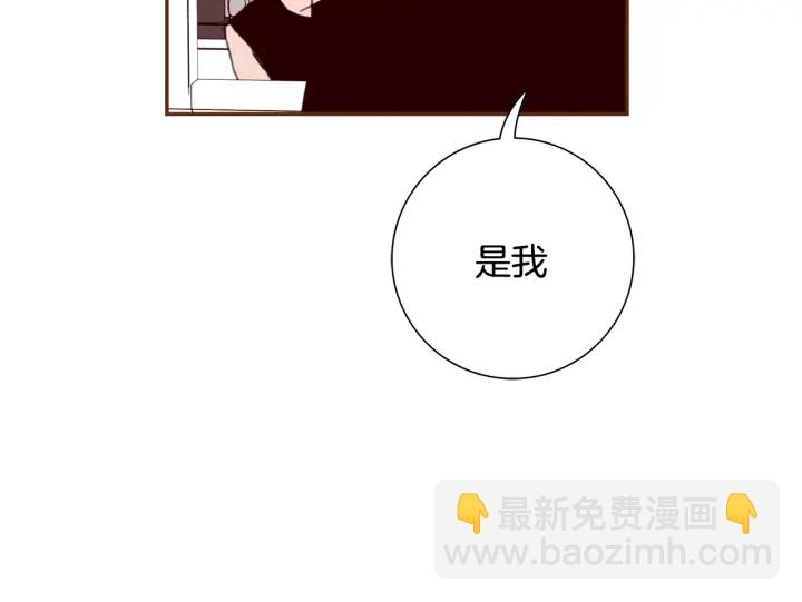 第149话 帮助152