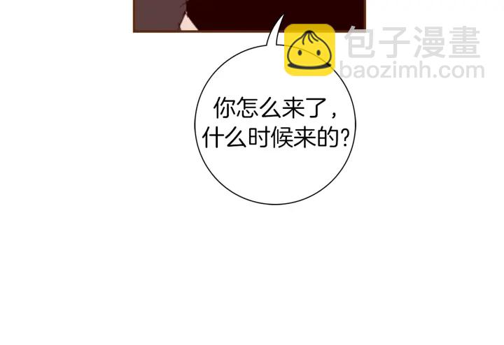 第149话 帮助161