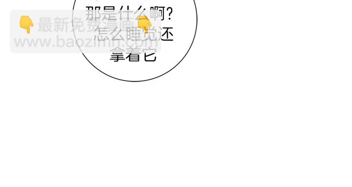 第149话 帮助168