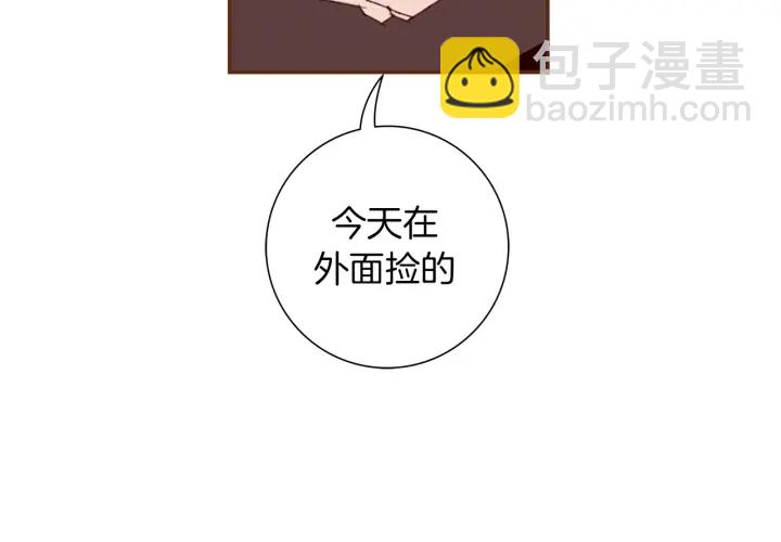 第149话 帮助172
