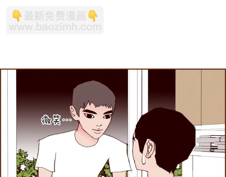 第149话 帮助173