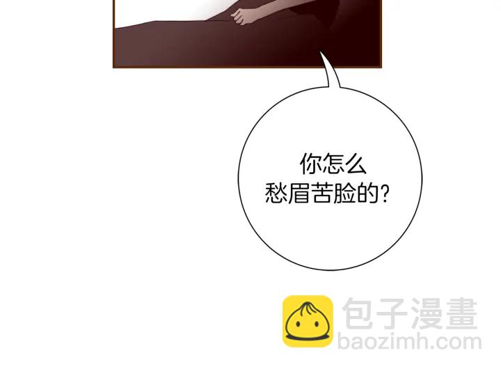 第149话 帮助179