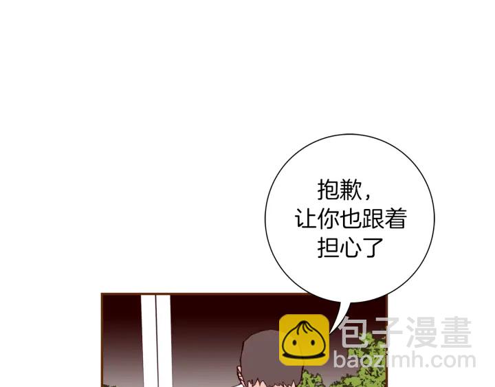 第149话 帮助186