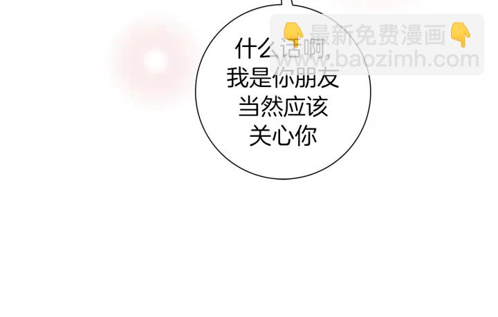 第149话 帮助188