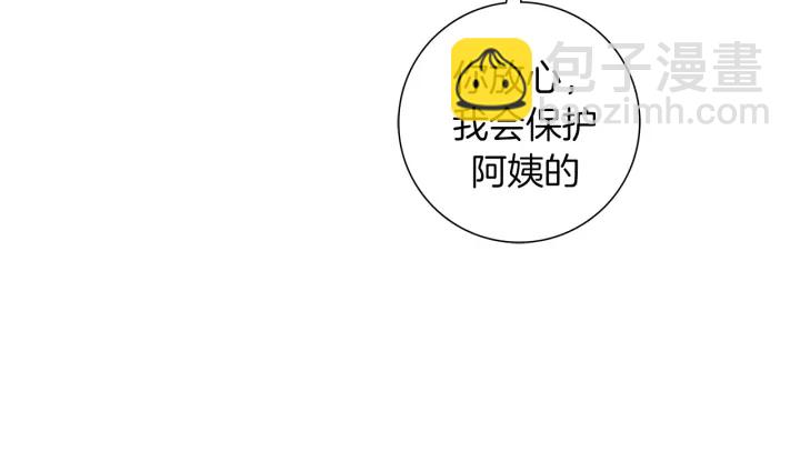 第149话 帮助193