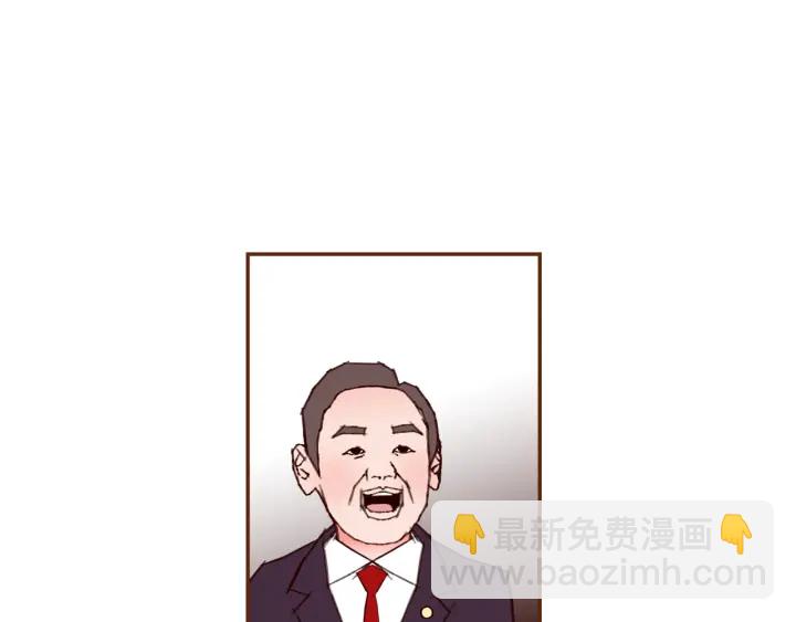 第149话 帮助31