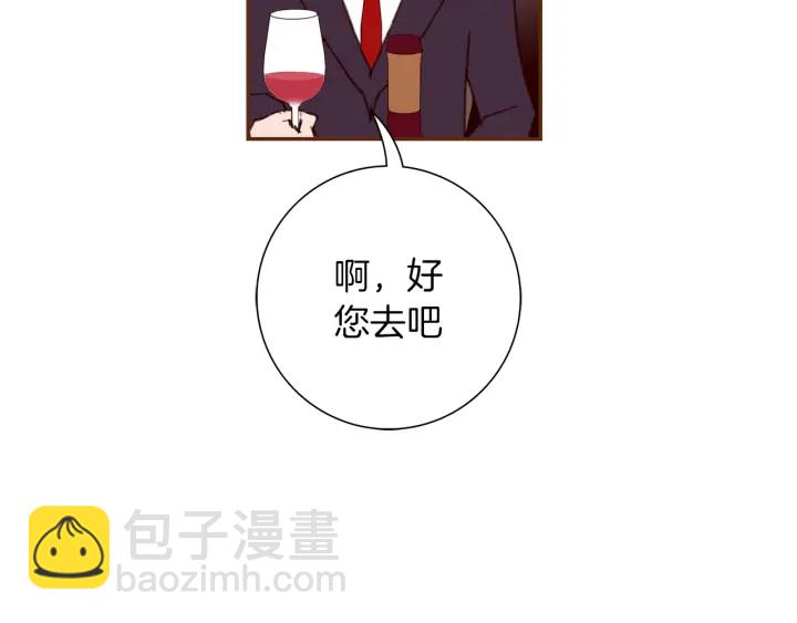 第149话 帮助32