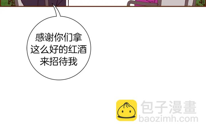 第149话 帮助35