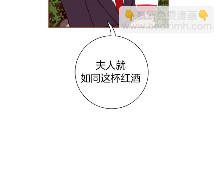 第149话 帮助37
