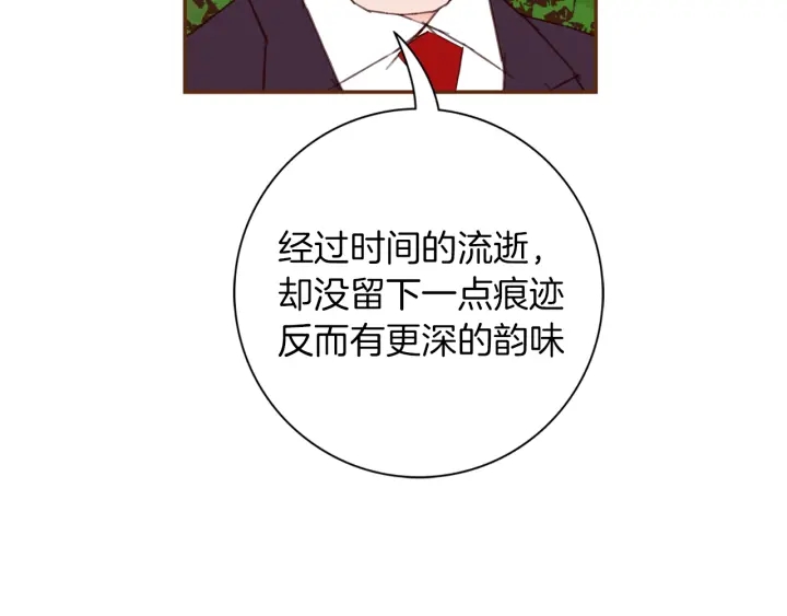 第149话 帮助42