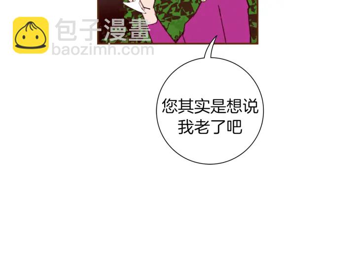 第149话 帮助45