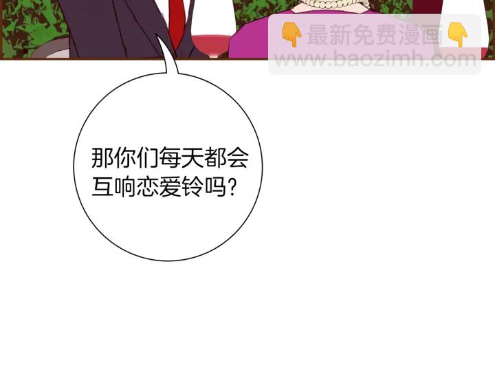 第149话 帮助57