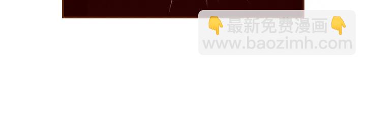 第149话 帮助75