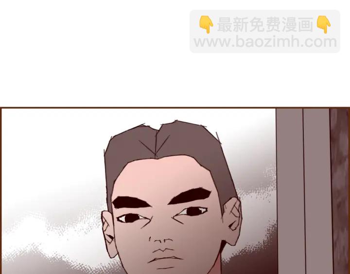 第149话 帮助80