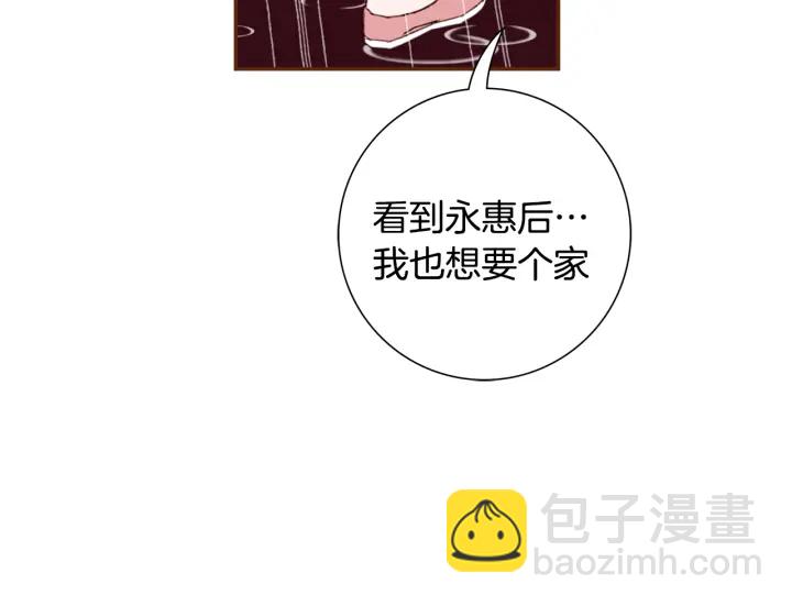 第151话 地址105