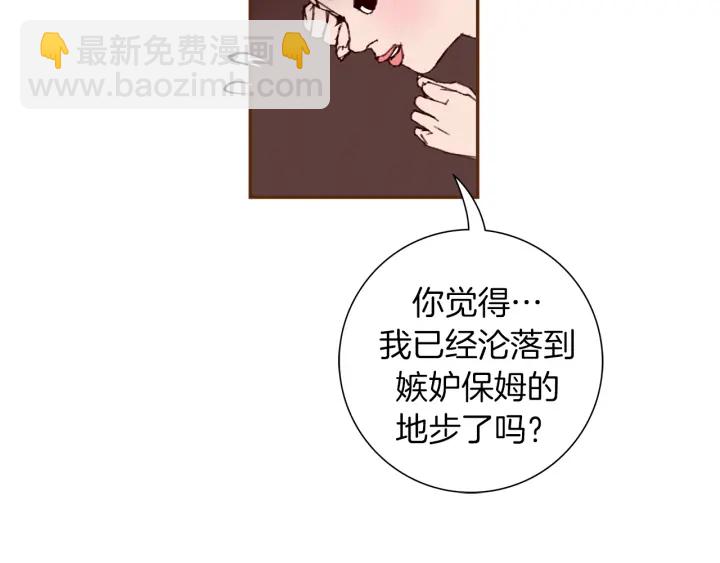 第151话 地址142