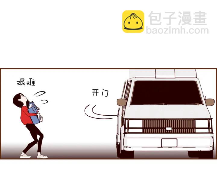 第151话 地址161