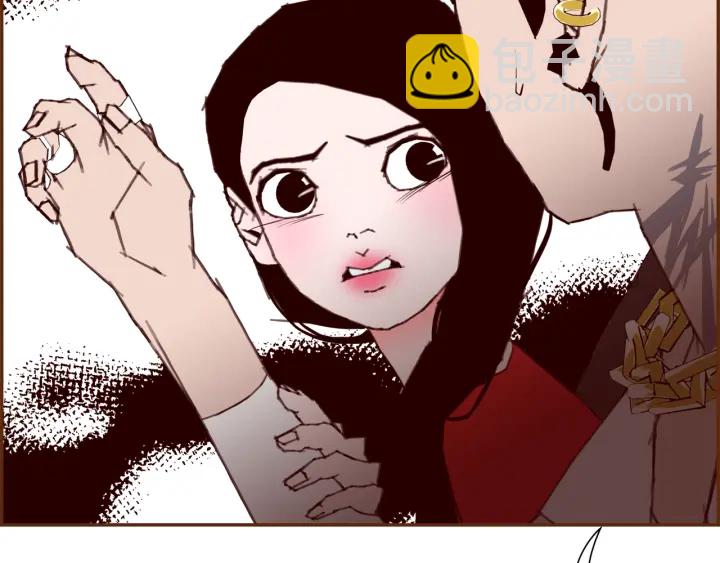 第151话 地址197