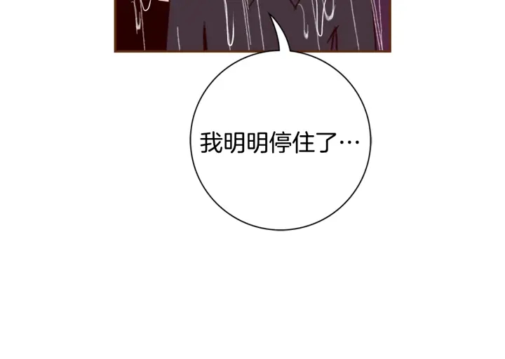 第151话 地址71