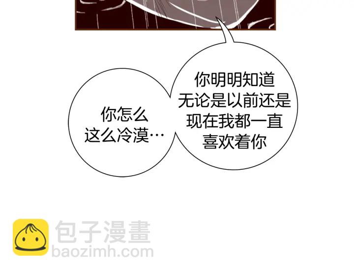 第151话 地址97