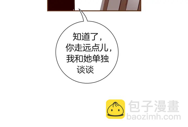 第152话 进退两难103