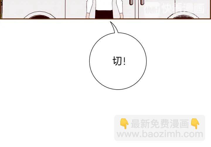 第152话 进退两难112