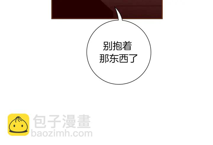 第152话 进退两难121