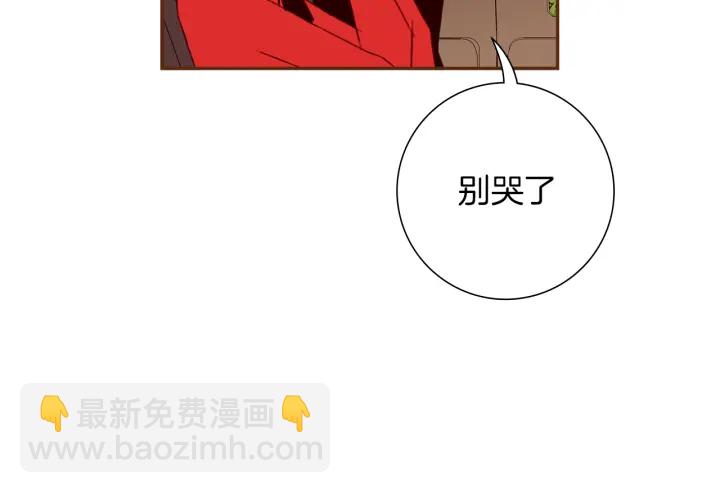 第152话 进退两难128