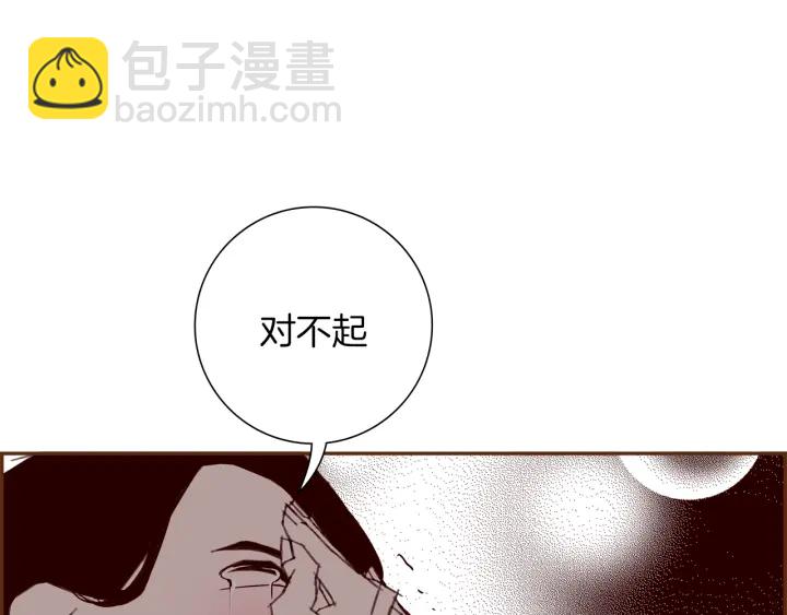 第152话 进退两难129