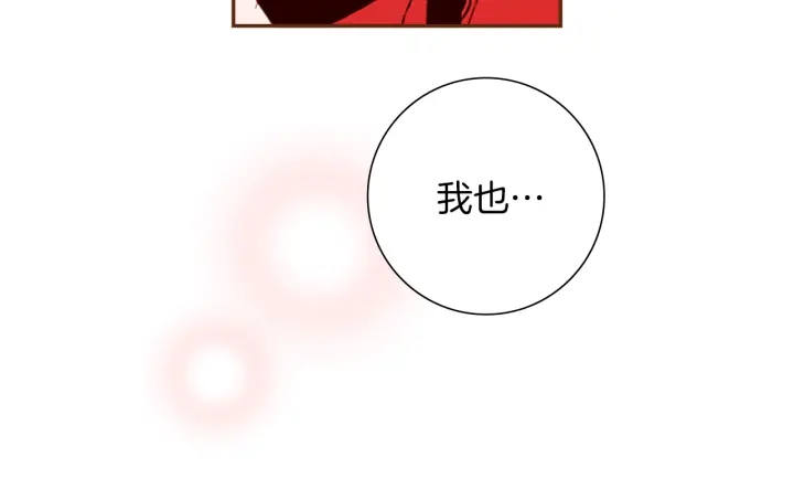 第152话 进退两难138