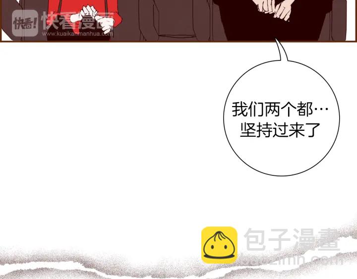 第152话 进退两难142