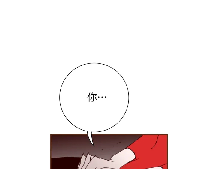 第152话 进退两难144