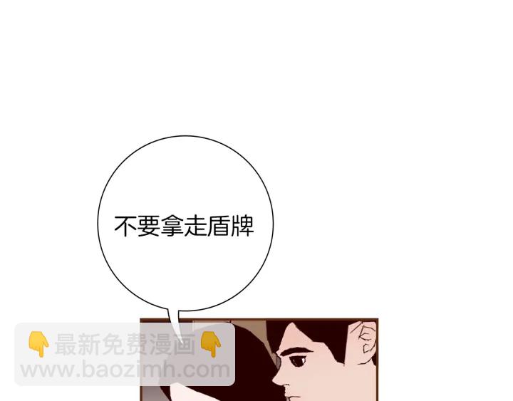 第152话 进退两难146