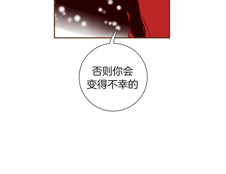 第152话 进退两难149