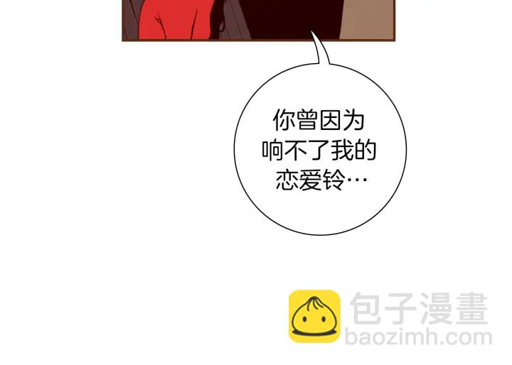 第152话 进退两难151