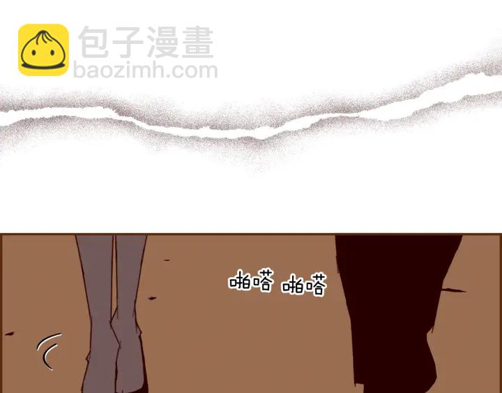 第152话 进退两难16