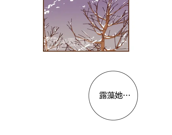 第152话 进退两难184