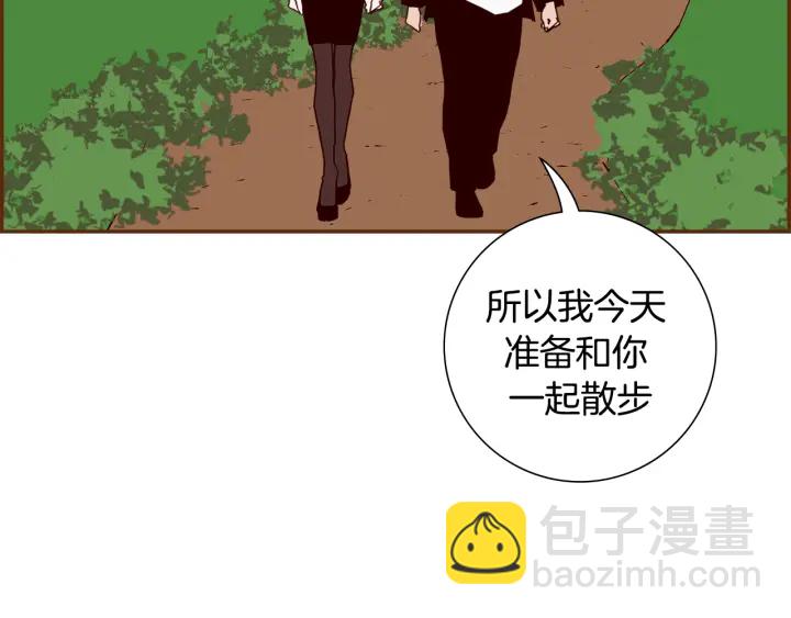 第152话 进退两难20