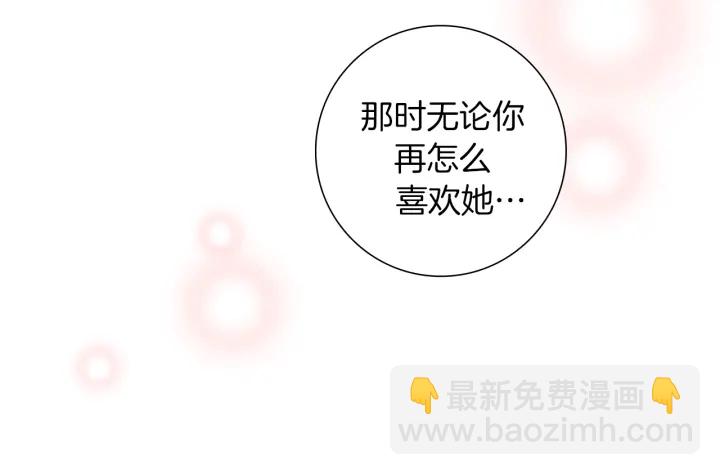 第152话 进退两难204
