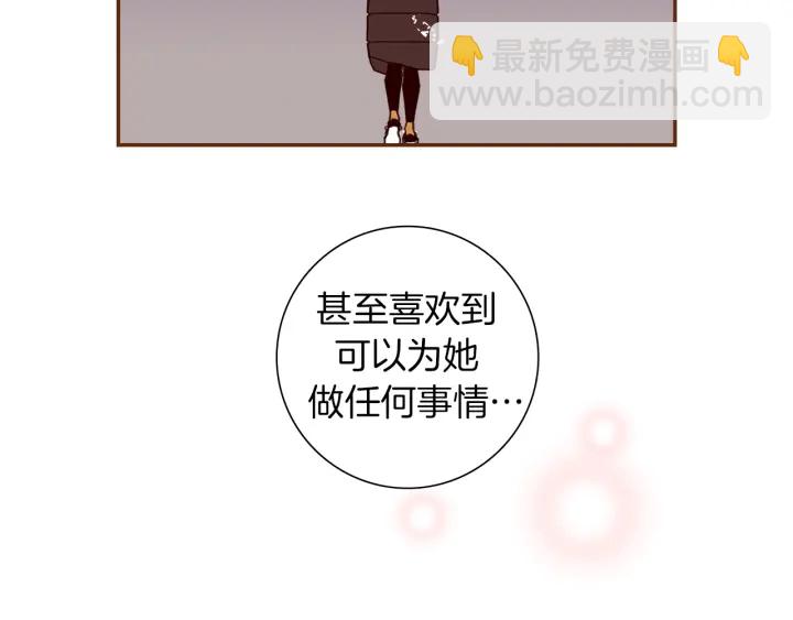 第152话 进退两难206
