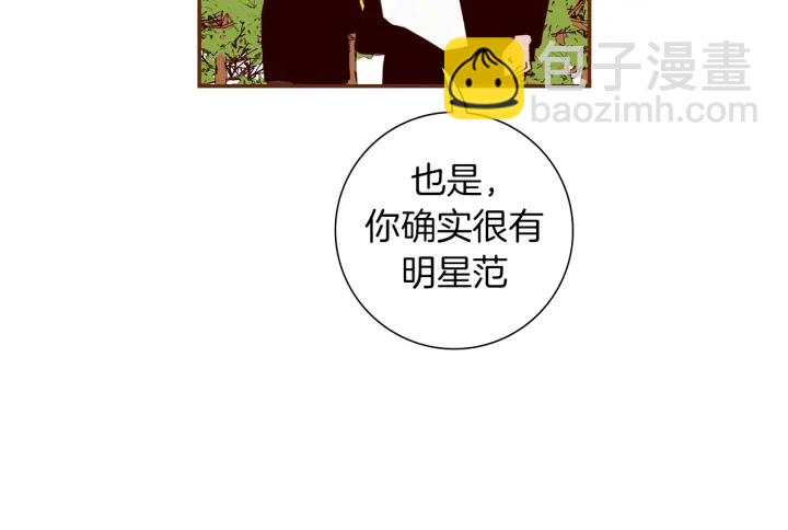 第152话 进退两难31