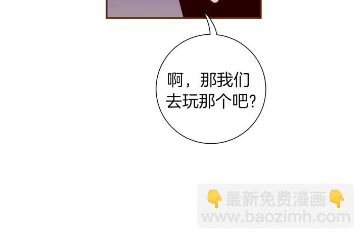第152话 进退两难43