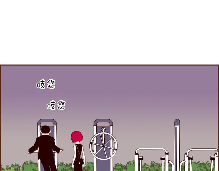 第152话 进退两难44