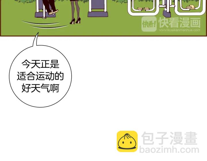 第152话 进退两难45