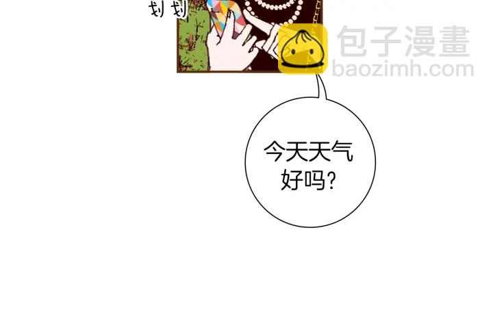 第152话 进退两难48