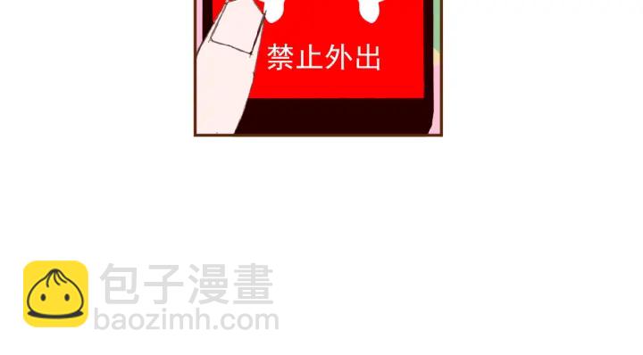 第152话 进退两难54