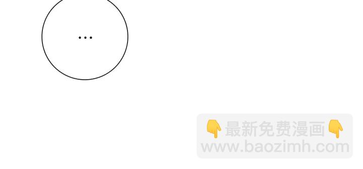 第152话 进退两难56