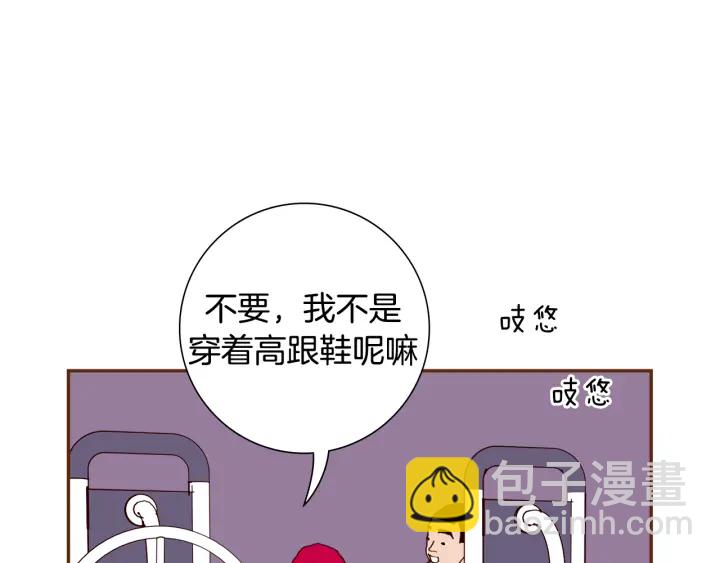 第152话 进退两难60